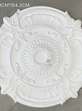 444z法式pu灯盘批发圆形吊顶造型装饰仿石膏吊灯底座欧式拼花组合