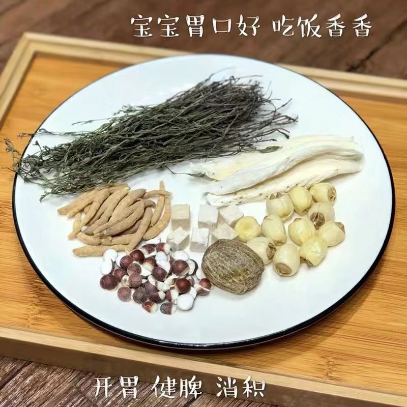 新日期独脚金消积双金汤开胃爱吃饭独角金材煮汤儿童开胃疳积草