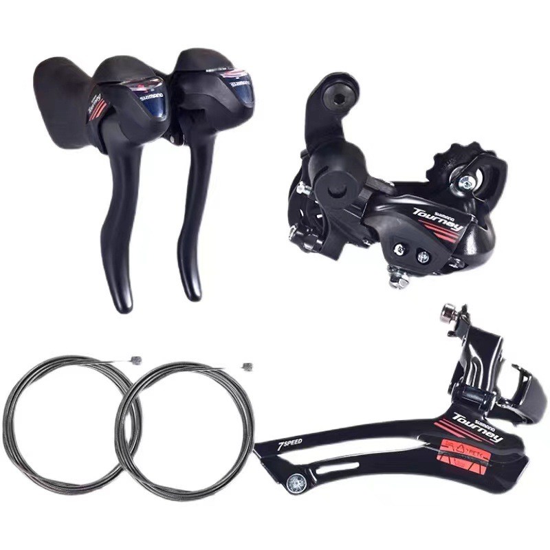 禧玛马诺 A070手变+前拨+后拨 2X7速公路套件