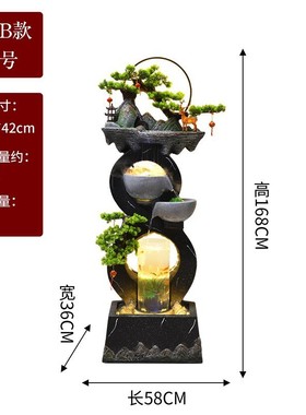 流水摆件循环水装饰品轻奢家居客厅招财鱼缸电视柜旁落地景观现代