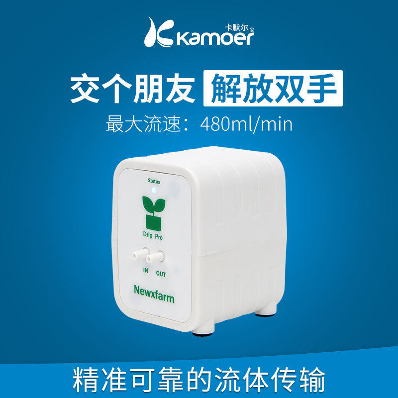 家用自动浇水器水器淋花滴智能盆栽滴灌洒水懒人手机定时浇花系统