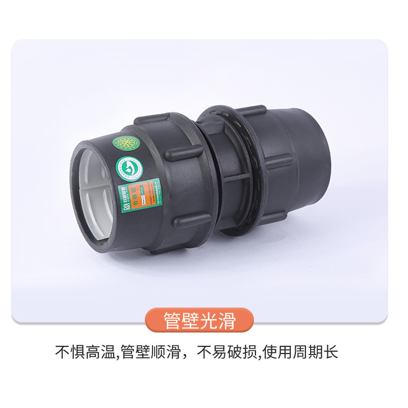 厂家pe给水管件多规格直接快接三通90°弯头水管配件接头水暖批发