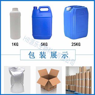 燕麦β葡聚糖现货提取物食品级膳食纤维麦芽批发