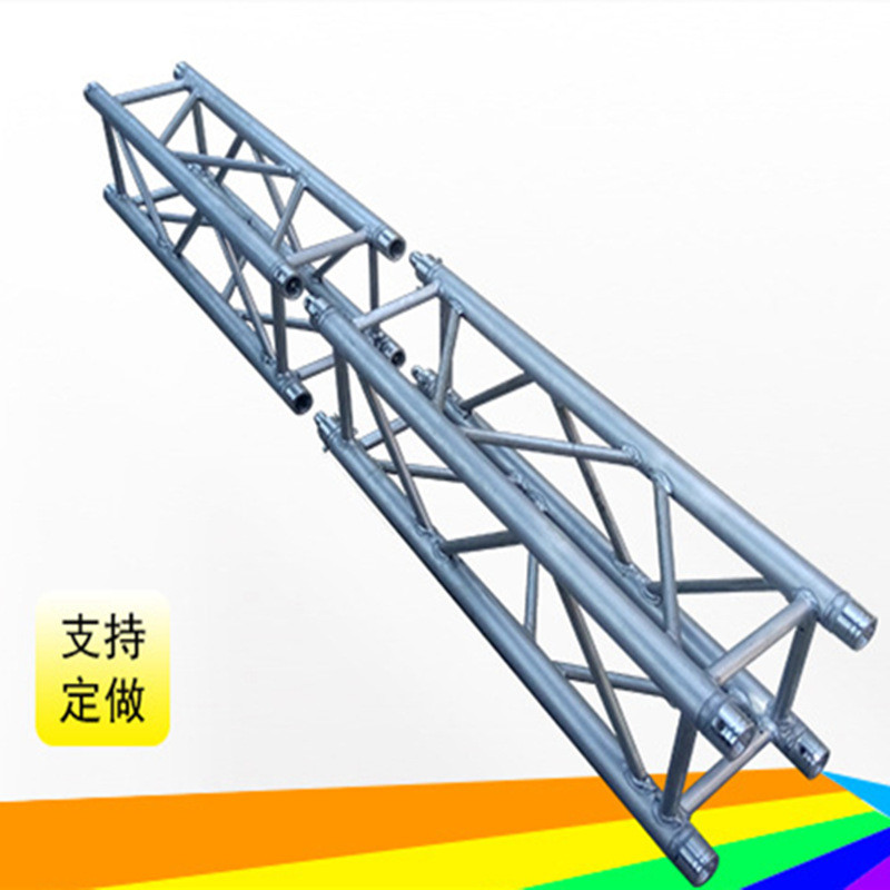 铝合金婚庆帐篷背景架桁架户外喷绘方管升降舞台灯光螺展会展示架