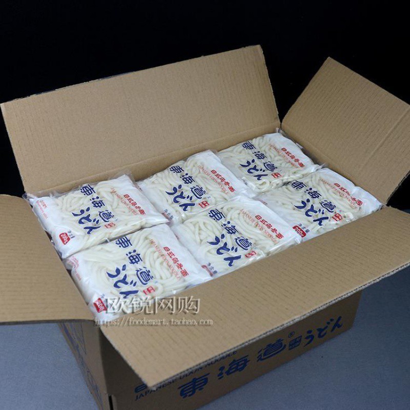 新货日式乌冬面东海道乌冬面200g日本料理海鲜面速食火锅方便面麻