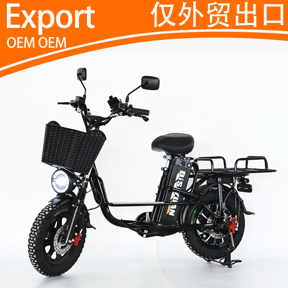 16寸48V60V500W电动自行车助力车锂电哈雷油刹出口外贸载重王外贸