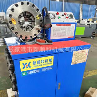 全自动扣管机油管压管机啤喉机液压钢管油管缩管机全自动机管缩