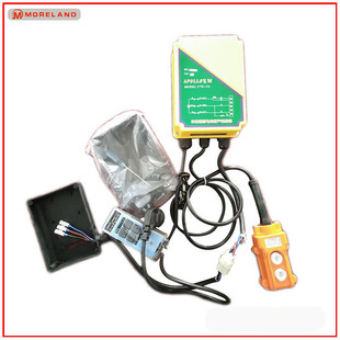 热销微型电动葫芦遥控器遥控器家用小吊机工业遥控器220v无线无线
