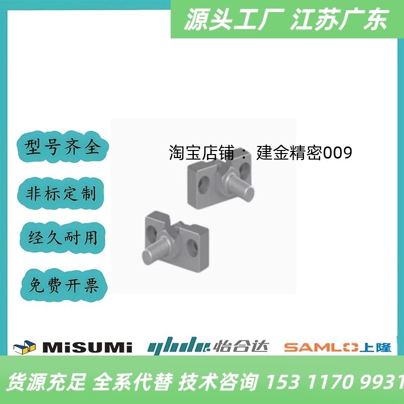 气缸座 浮动接头WHD51-M3 4 5 6 8 10 14 18-0.5-0.7-0.8-1.0-1