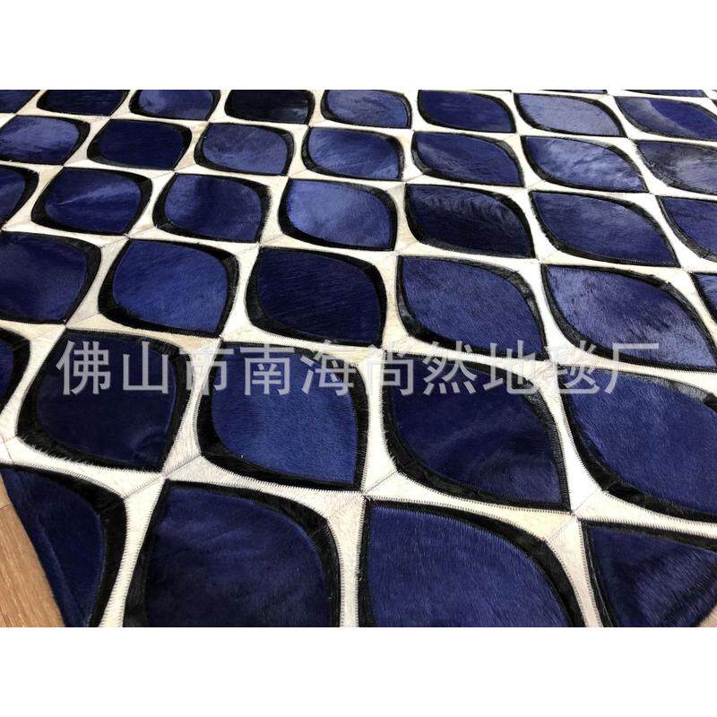 染色蓝色牛皮高档马毛奢华客厅拼接地毯别墅卧室背景墙客厅设计师