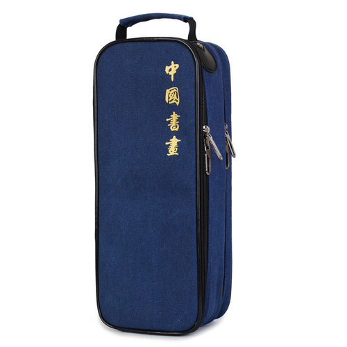 文房四宝批发厂家收纳包书画包中国书画包笔墨纸砚毛笔包