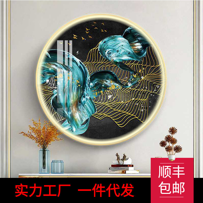 圆形玄关餐厅装饰画久鱼现代简约晶瓷镶钻画北欧饭厅墙面轻奢挂画图片