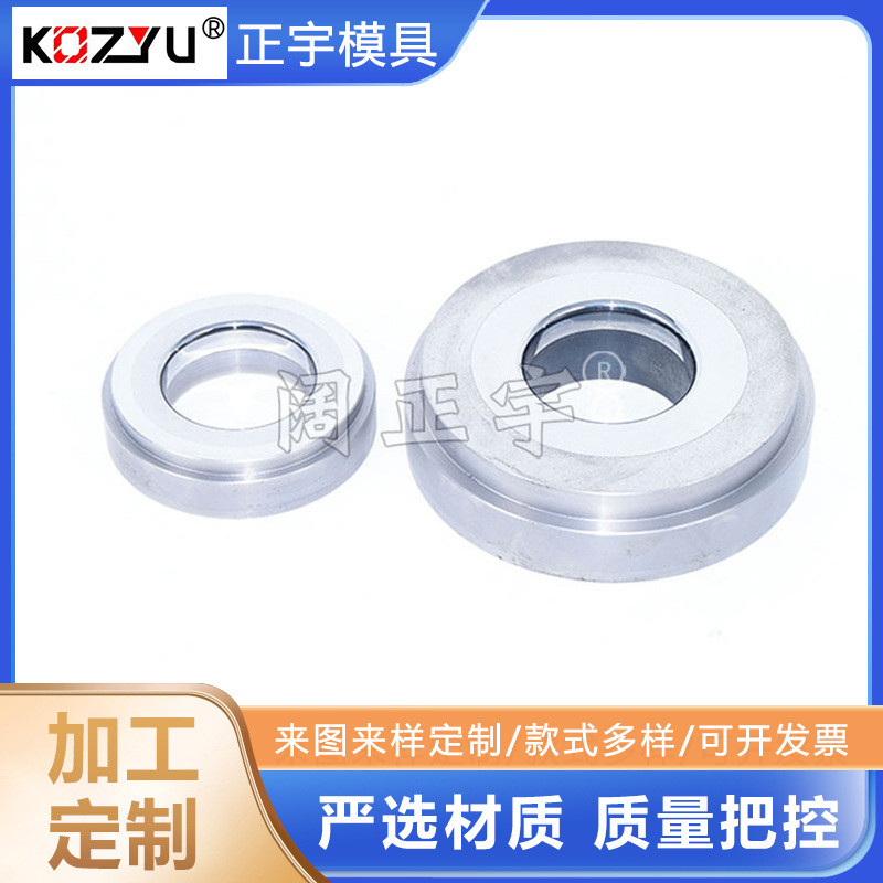 钨钢拉管磨具碳化钨环钨钢切割环污水渣浆硬质合金磁力泵轴套
