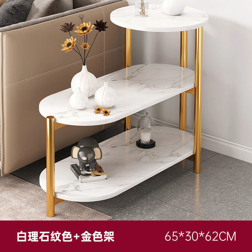 床头柜置物架落地灯小边几客厅网红卧室无线充电简约现代沙发边柜