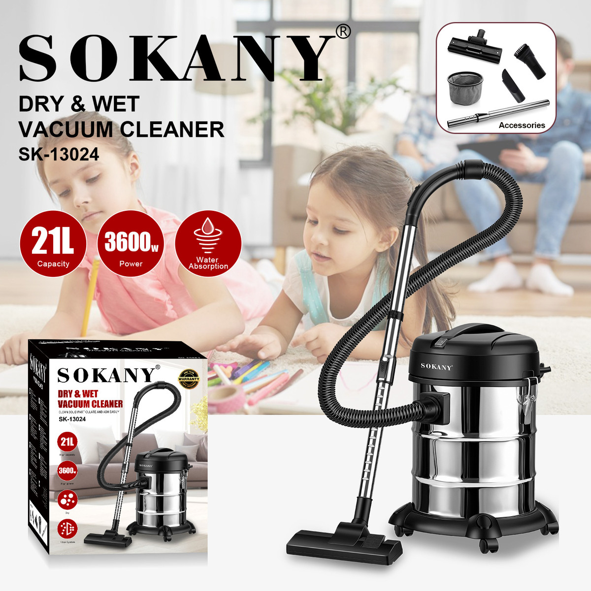 出口SOKANY13024吸尘器家用4.5m线长干湿两用吸尘器21L除尘清洁桶