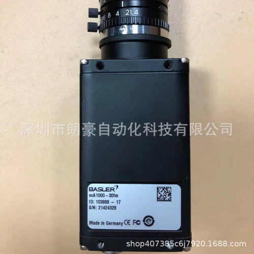 热销工业相机sca1000-30fmsca1000-30gmsca1600-14fcscc-1224现货