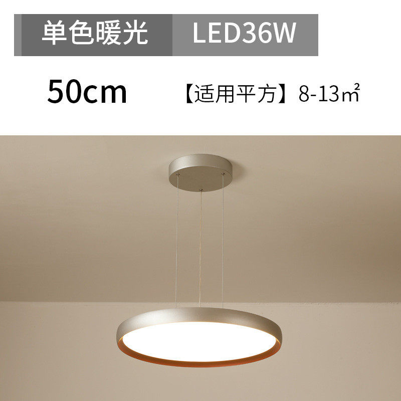 创意主卧室灯餐厅led吸顶灯极简客厅灯简约现代书房灯饰中山灯具,家装灯饰光源,客厅吸顶灯,淘宝优惠券,粉丝福利购,淘宝优惠卷