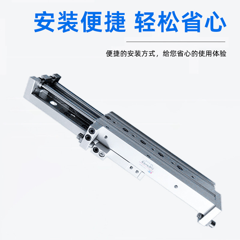 热销亚德客滑台型气缸双轴型精密滑台气缸hlq16x100s厂家直销气动