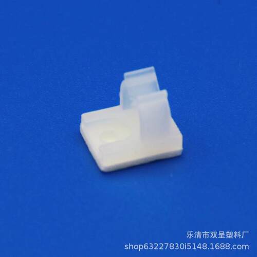 nc911电线整理线扣线卡式线夹立式粘束线固定座螺丝孔座nc1010