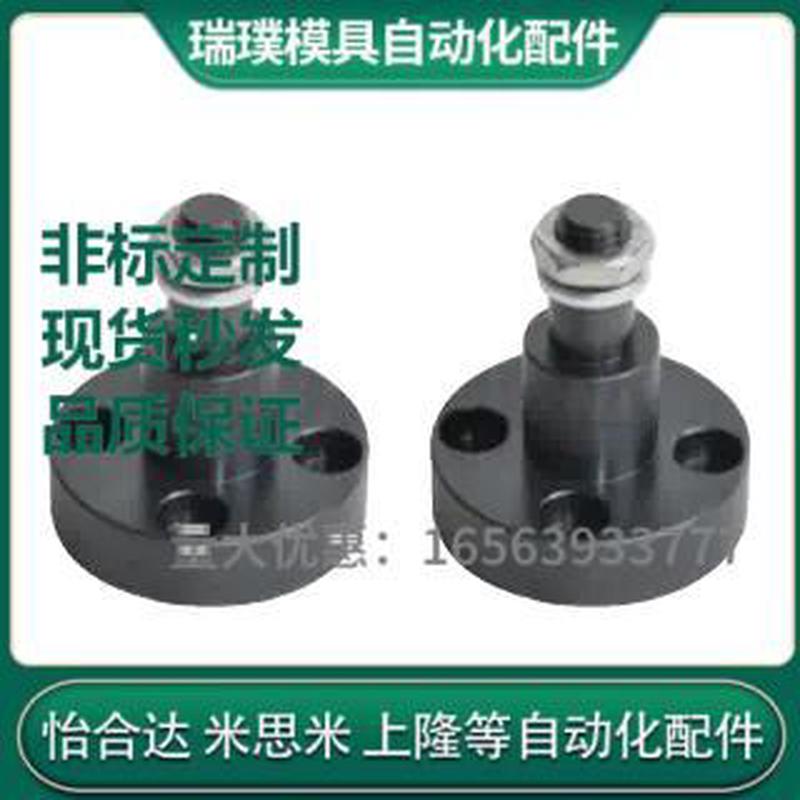 惰轮轴EOM01-D10 EOM01-D12 EOM01-D15 EOM01-D20 怡合达同款