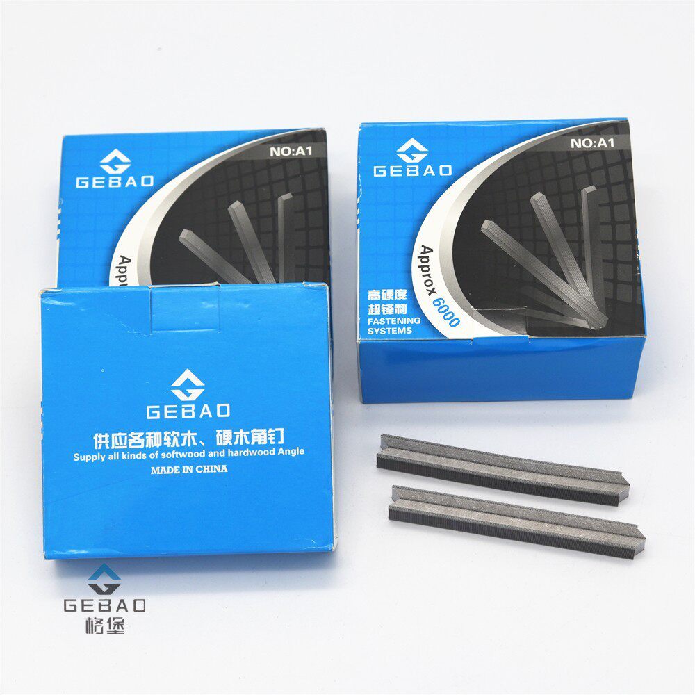 钉角机角钉 v型角钉 相框角钉 相框机器专用钉 a1角钉