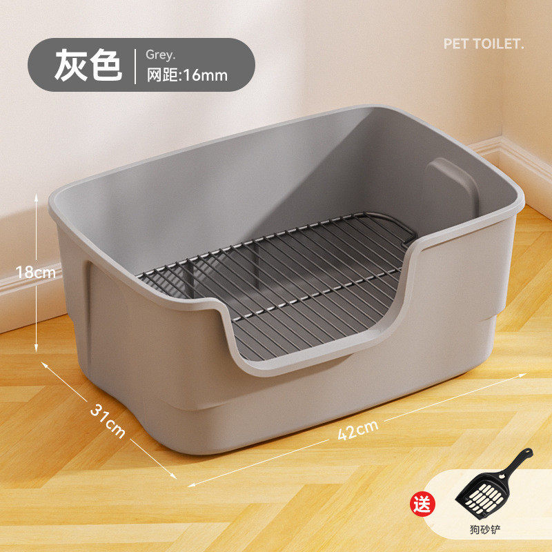 狗狗厕所大型小型犬防踩屎自动狗厕所尿盆砂盆宠物大小便宠物训练,宠物/宠物食品及用品,狗厕所,淘宝优惠券,粉丝福利购,淘宝优惠卷