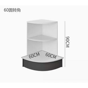 简约便利店木质多功能转角收银台弧形小架子组合烟酒柜吧台收款