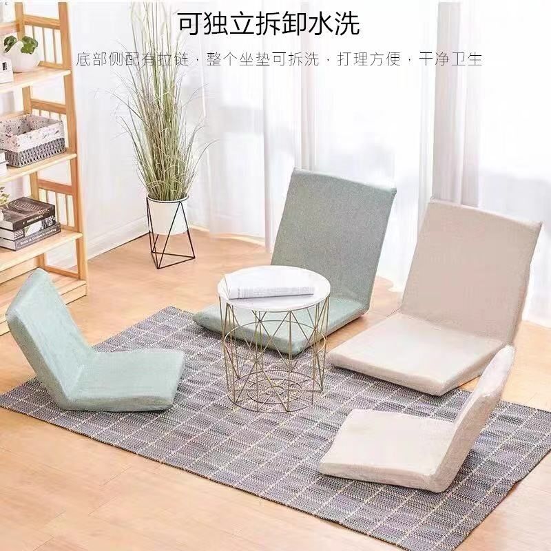 懒人沙发榻榻米沙发椅床上卧室靠背椅飘窗椅创意懒人沙发折叠熙锦