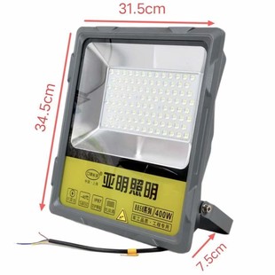厂家批发亚明led泛光灯200w400w球场工地户外防水照明8858投光灯