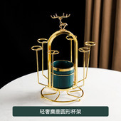 1p2r金色小鹿轻奢杯架沥水家用客厅置物架倒挂架子收纳茶杯放玻璃