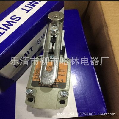 热销行程开关tz-8108/8104/8107/8111/8112me-8108/8104