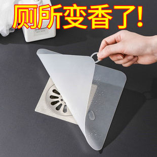 地漏盖下水道封口盖卫生间厕所防虫盖子圆形方形过滤网垫子防臭味