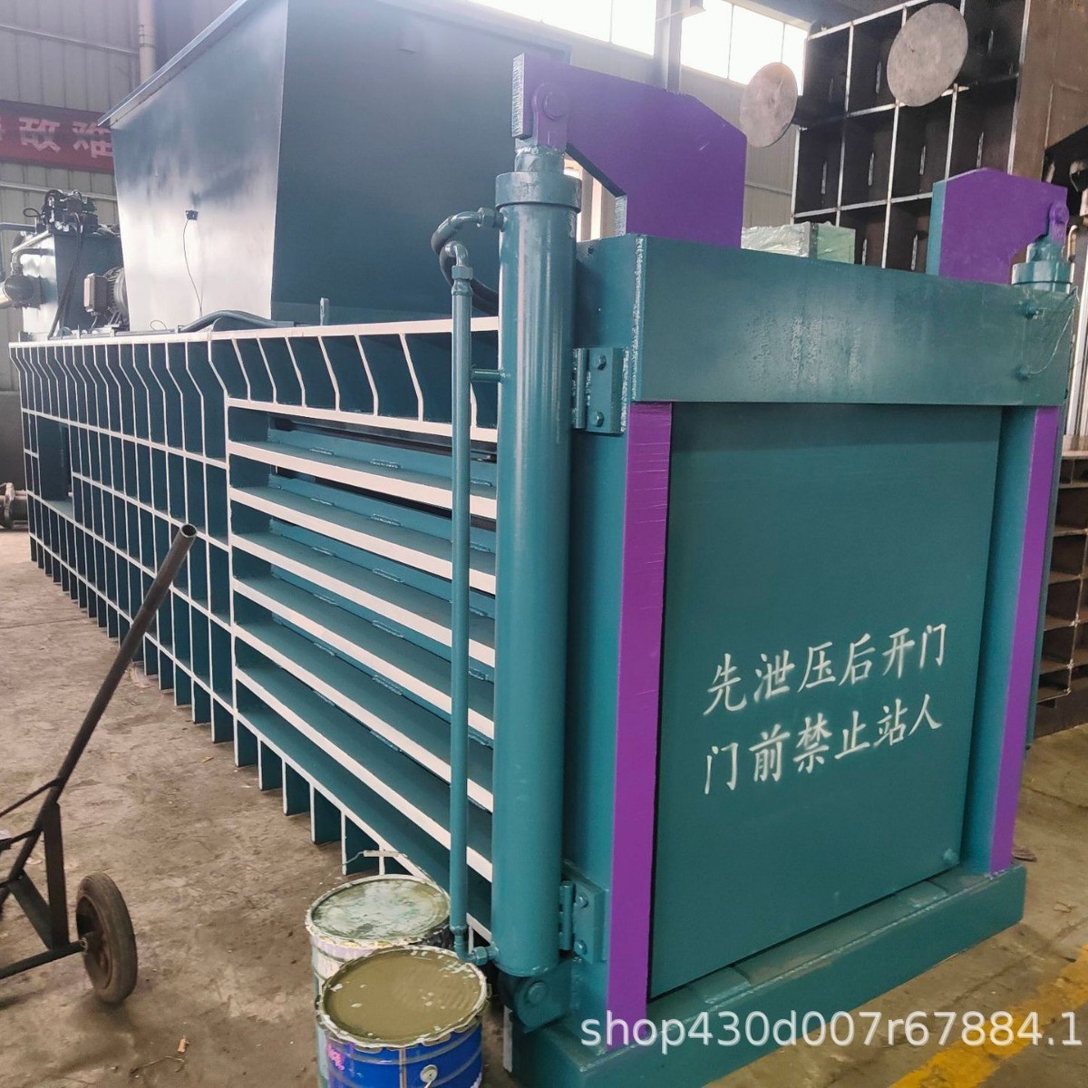 卧式塑料瓶易拉罐压包机卧式废纸箱纸皮液压打包机全自动废品压缩