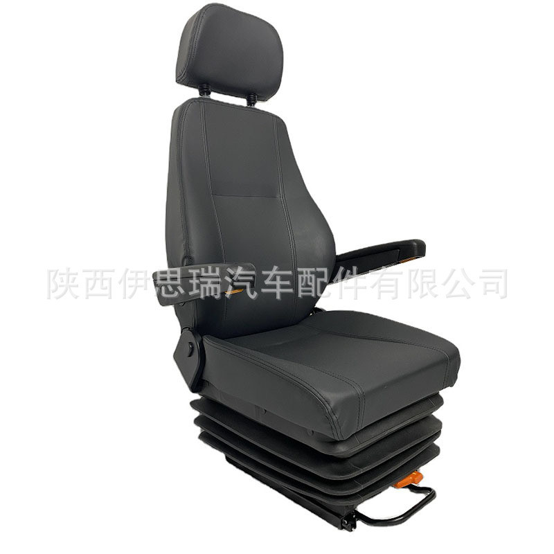 S802焦炉车航空座椅拦焦机司机后排煤矿斗轮机驾驶员调节耐用