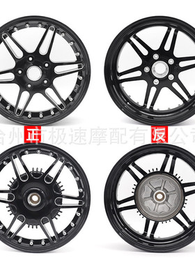 热销适配于vespa150cc/300cc后带铆钉轮毂比亚乔春天冲刺前轮铝合