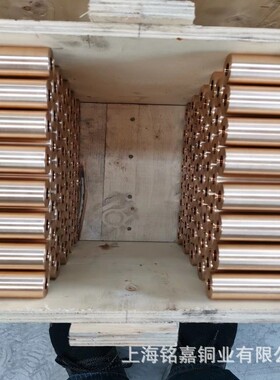 热销销售优质铍青铜套qbe2铜管2.1247铜套铍青铜铜带线