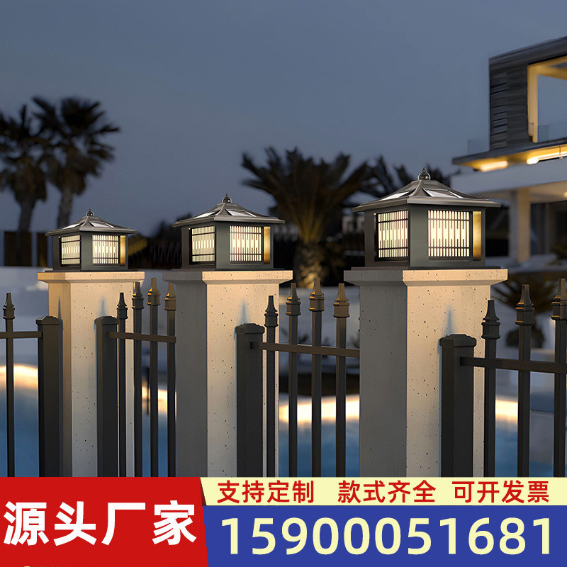 厂家直销太阳能柱头灯户外庭院LED亮化花园别墅大门柱子围墙灯