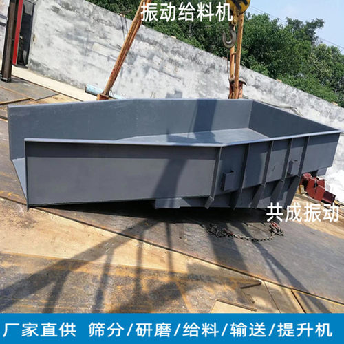 热销振动给料机gzg挂式给料机颗粒块状给料机共成_gzg50-4给料机