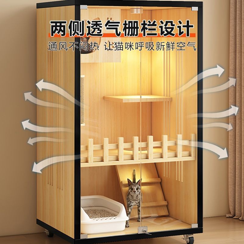 热销p9a猫别墅猫笼子家用室内猫窝猫屋超大自由空间实木猫舍猫柜