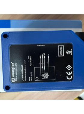 热销格勒p1nh401威现货wenglor带背景抑制功能的光电开关