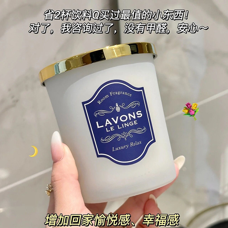 日本LAVONS朗蓬恩固体香膏室内厕所卫生间空气清新剂衣柜香薰膏