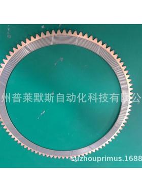 热销金丰冲床原装日本TOKAI东海AW0AW1AW2AW38离合器来令片摩擦片