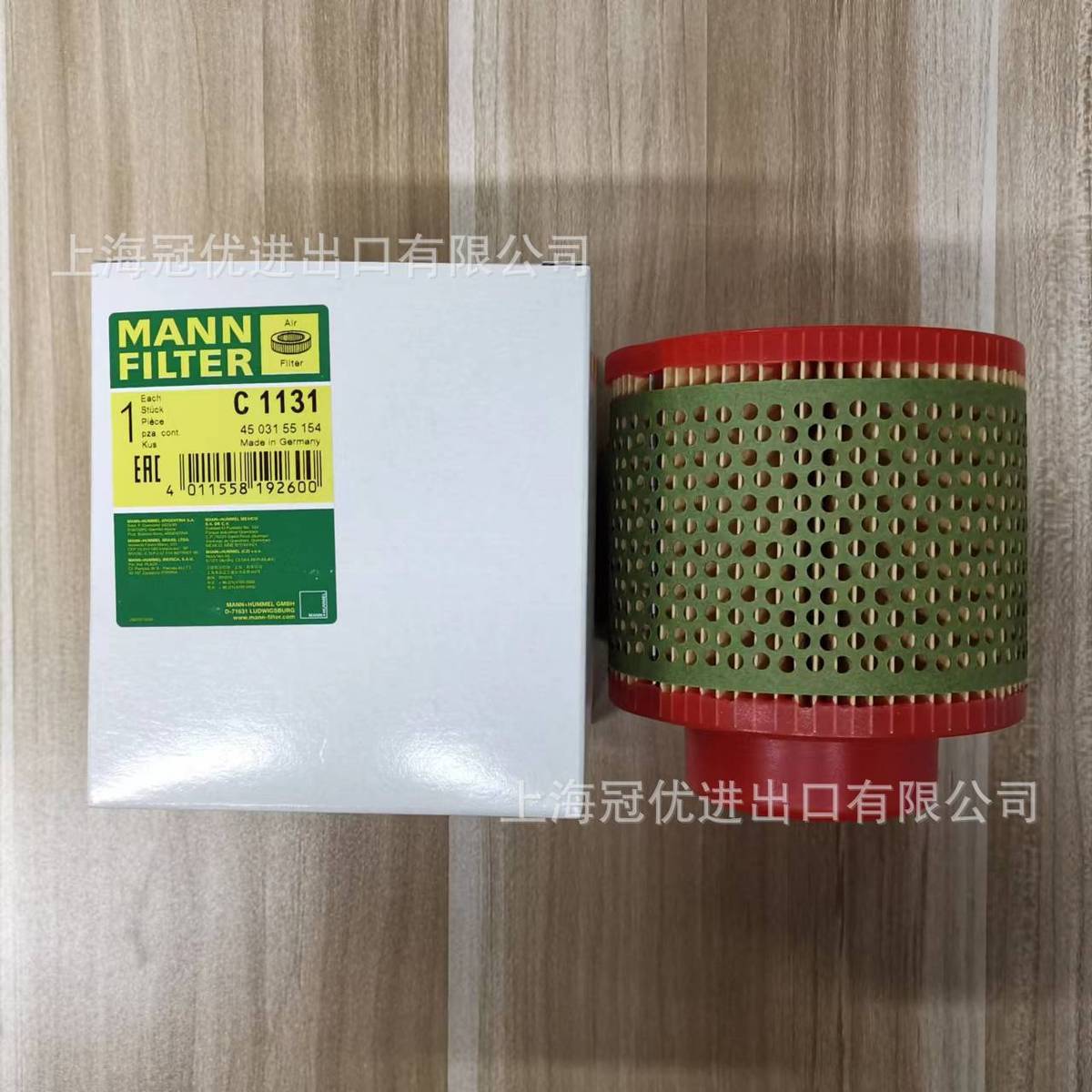热销牌曼mannfilterc1131压缩机真空泵空气过滤芯45