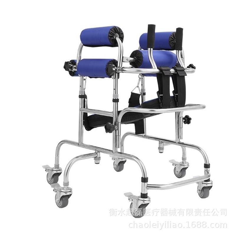 儿童助行器学步车残疾儿下肢康复锻炼防侧翻站立架