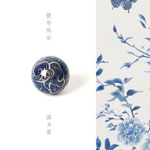 大漆纯手工祥云2.0铜丝欧珀镶嵌diy配件配饰顶珠手工编织项链文玩