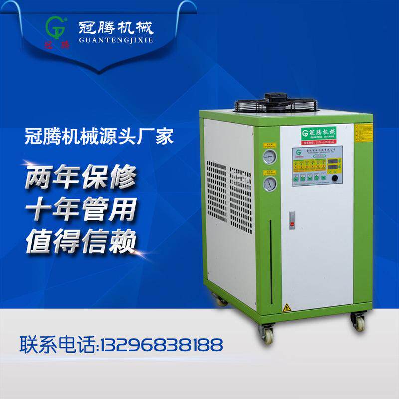 热销两年整机保修十年管用值得信赖风冷式冷水机实验室机3匹5p冰