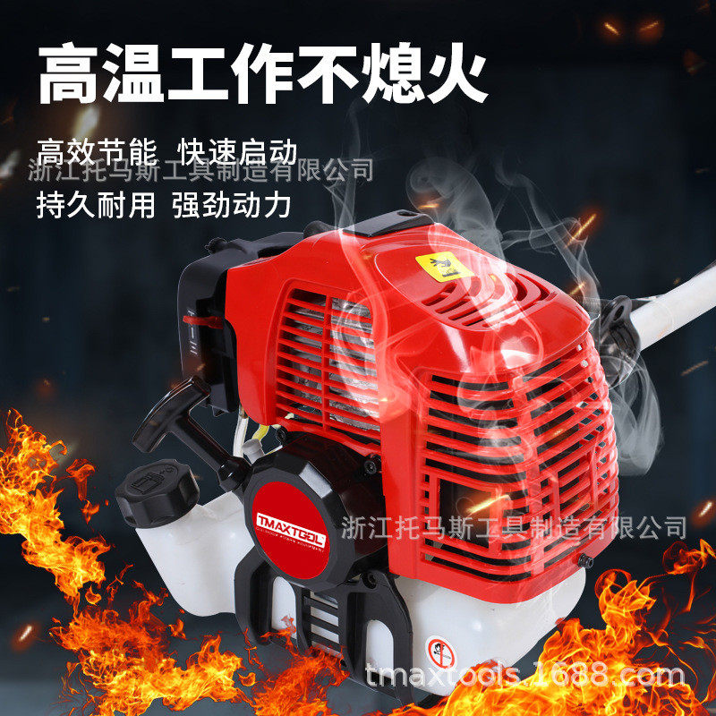 割草机家用户外小型打草机草坪修剪机割灌机多功能尼龙绳旋转刀片,鲜花速递/花卉仿真/绿植园艺,割草机/草坪机,淘宝优惠券,粉丝福利购,淘宝优惠卷