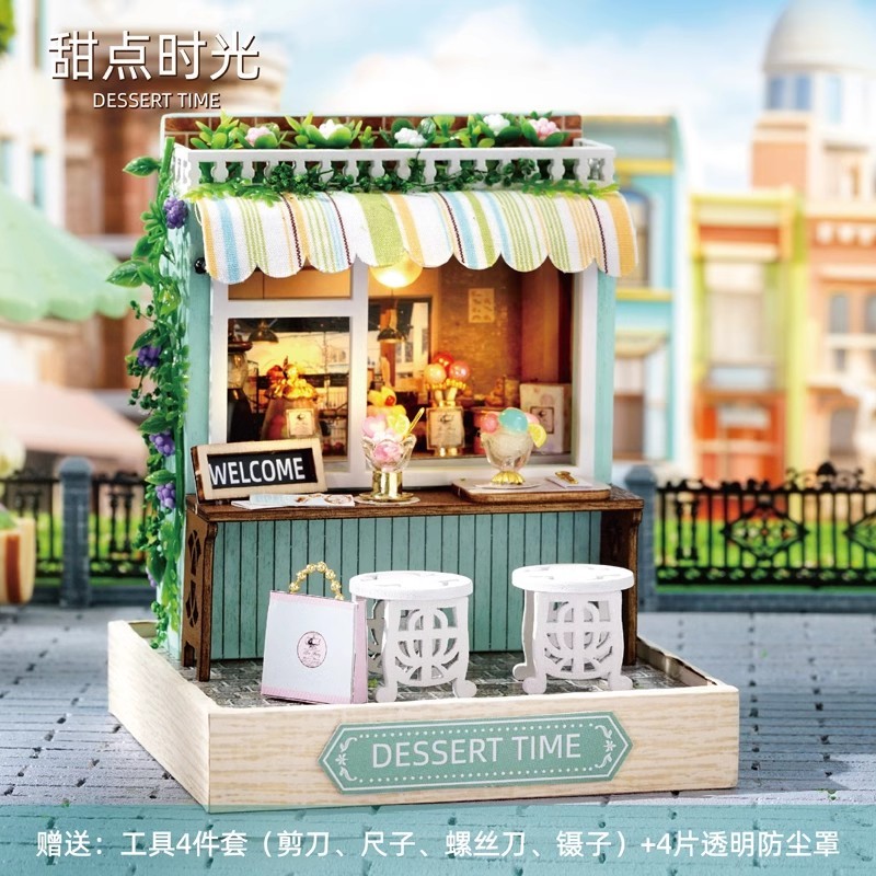 3d立体拼图模型拼装房子女孩diy手工制作玩具益智别墅圣诞节新款