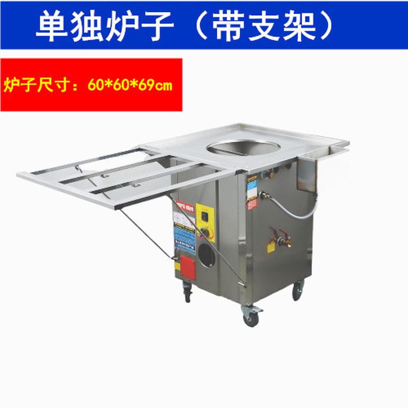 广东石磨肠粉机商用抽屉式摆摊燃气防一份烧一抽干蒸包炉蒸汽炉