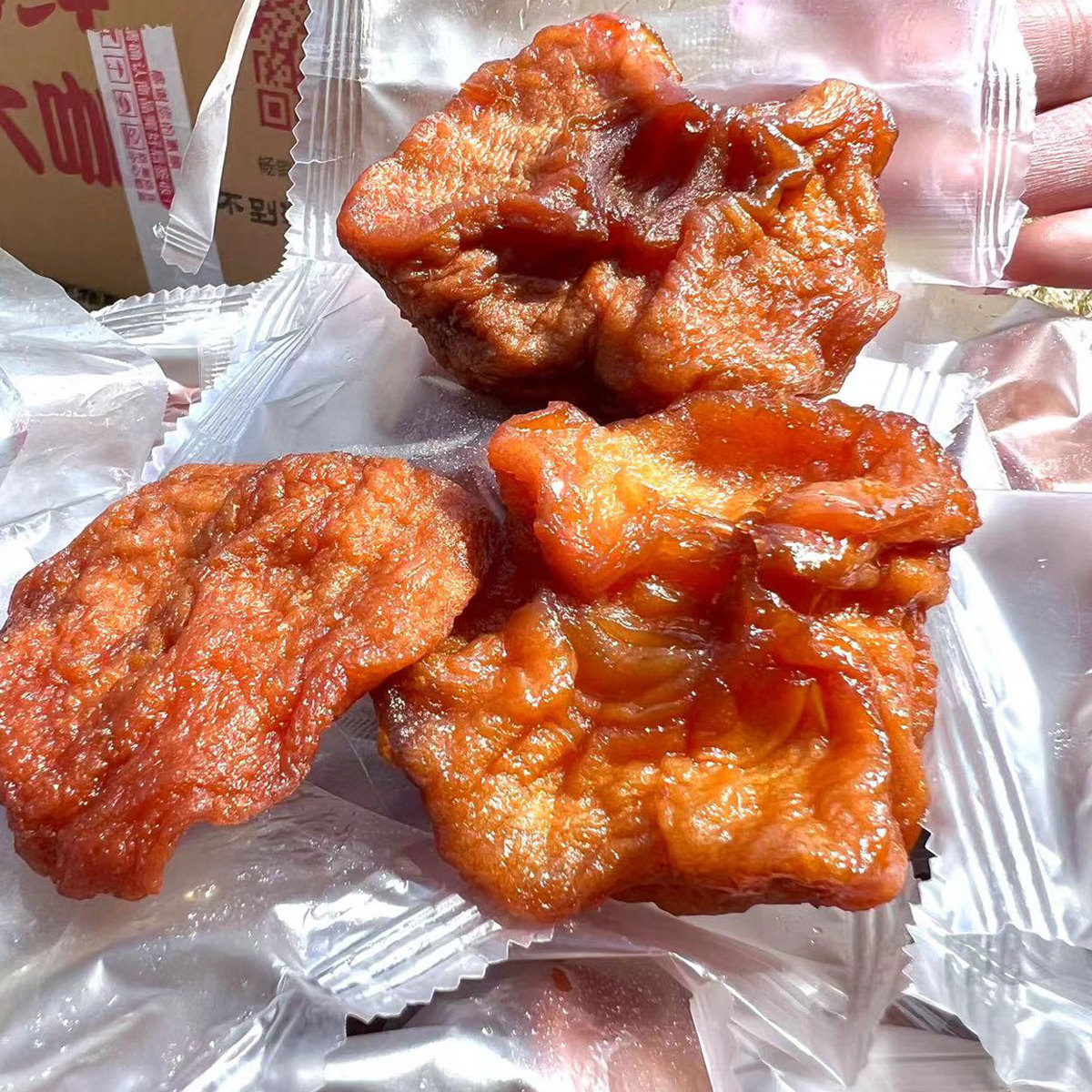 新货苹果干不加糖三蒸三晒阿克苏冰糖心苹果原味儿童零食特产